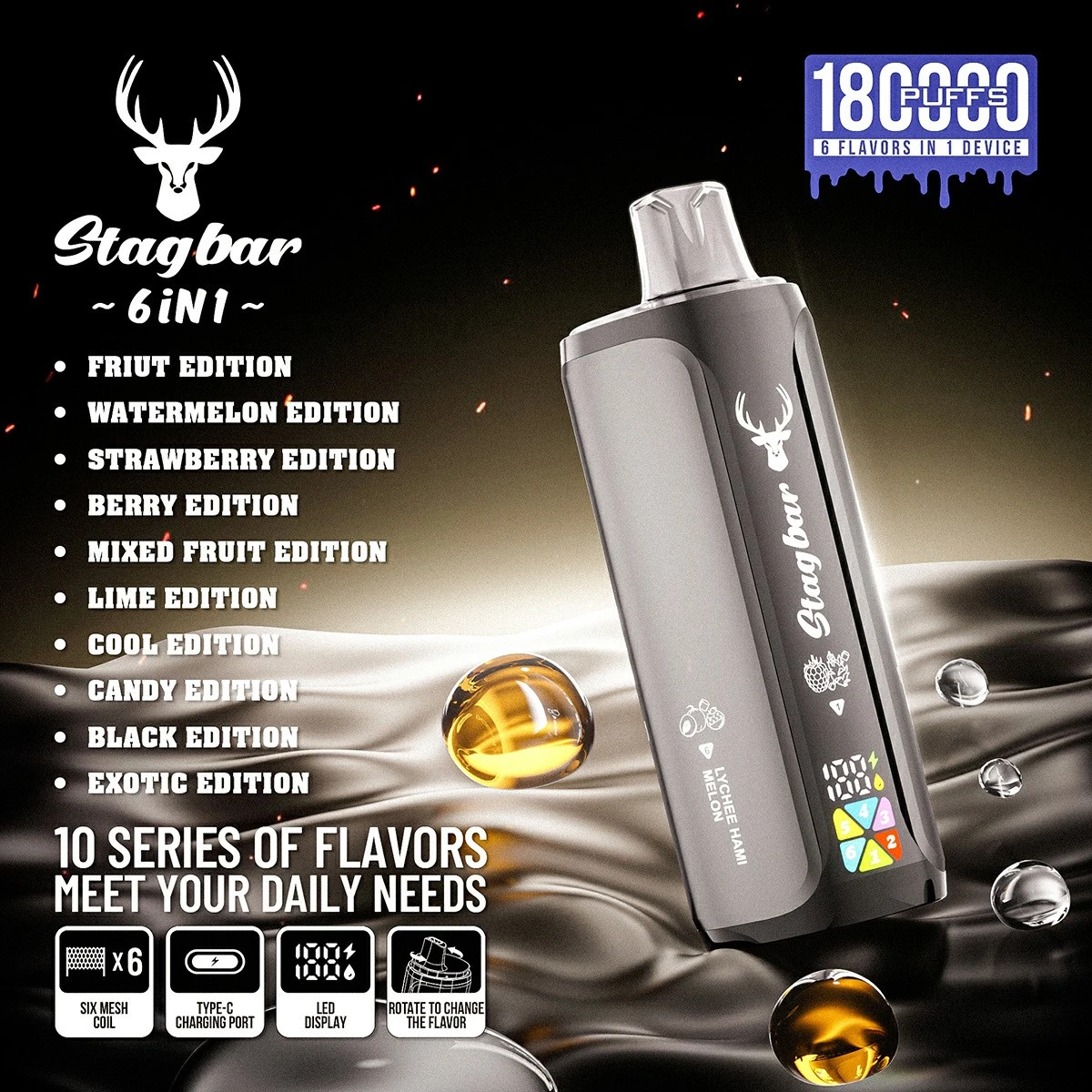 product-1200-1200
