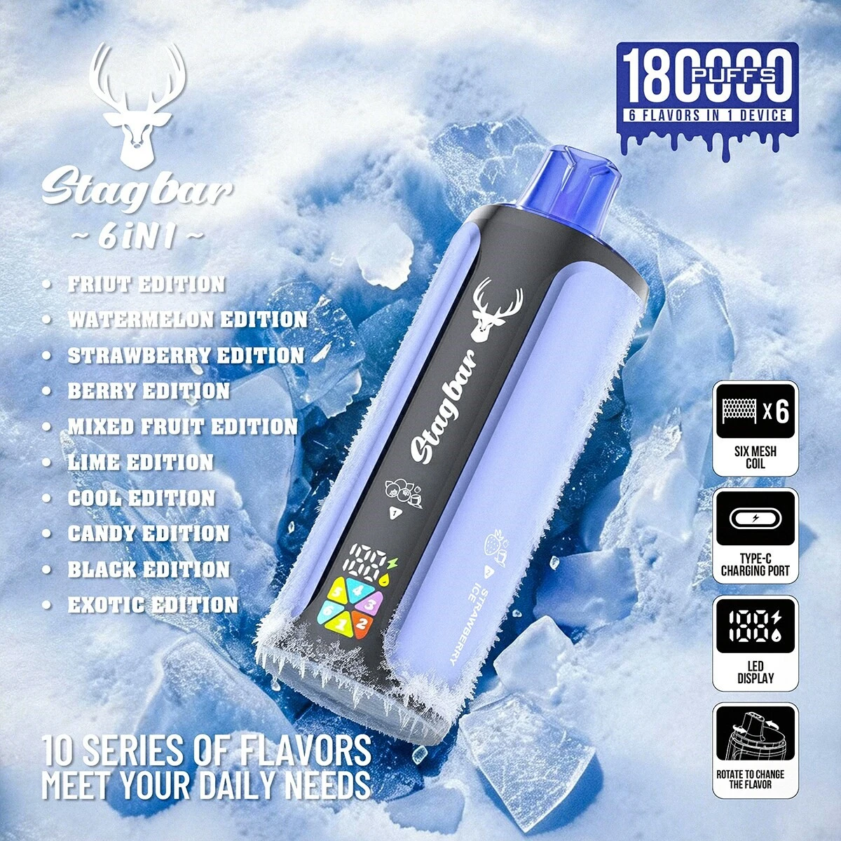 product-1200-1200