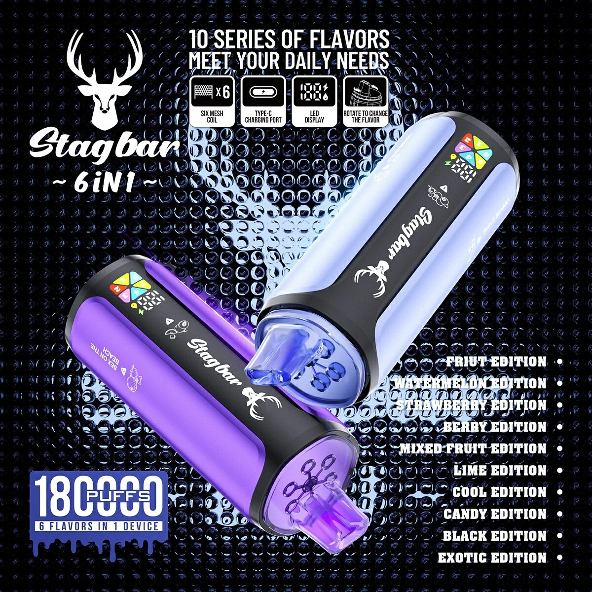 product-1200-1200