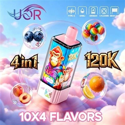 UOR 120k 4 in 1